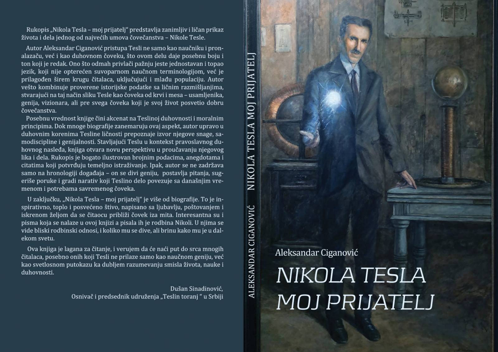 NikolaTesla